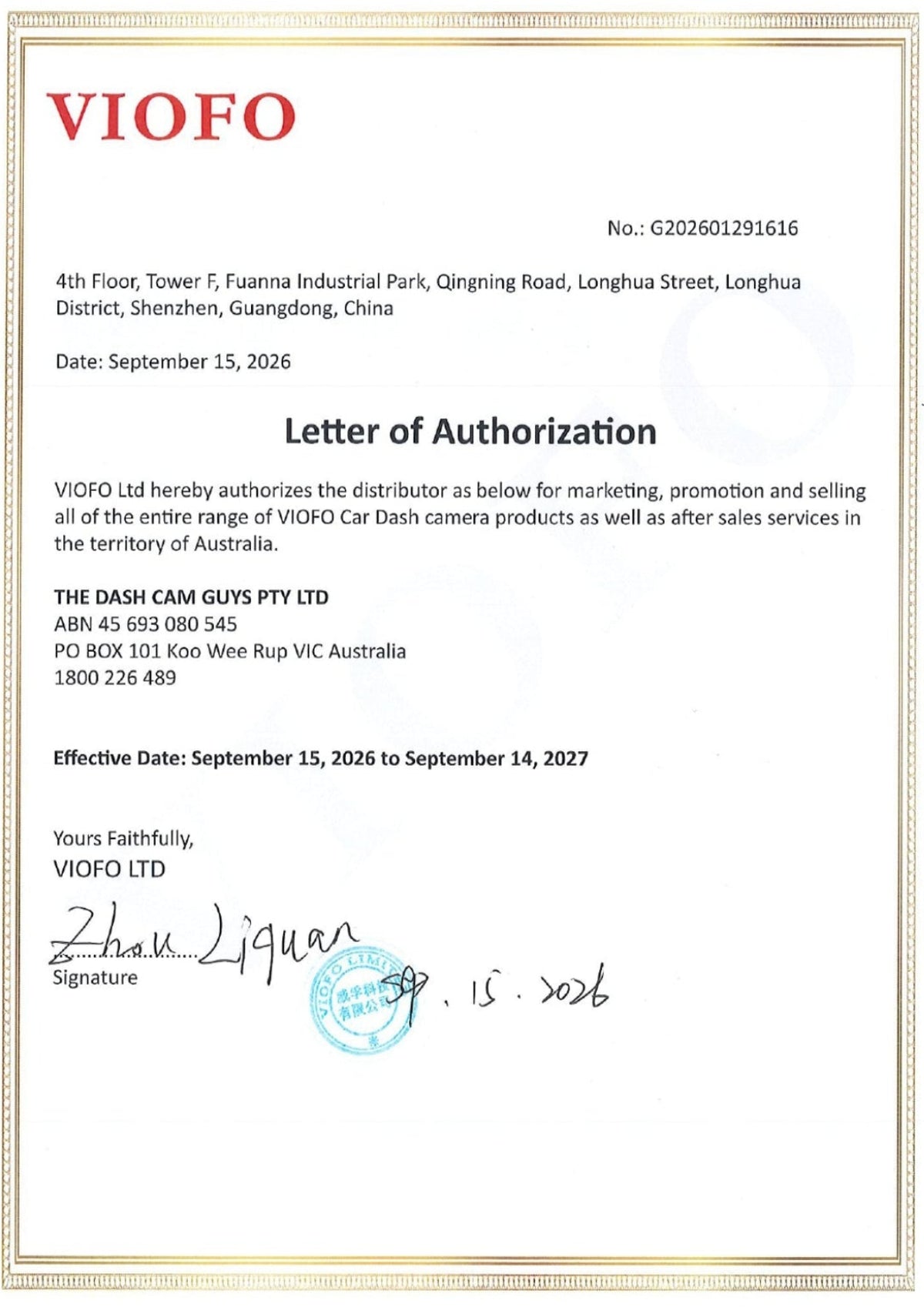 A VIOFO Letter of Authorization document with a white background, gold border, red VIOFO logo, black text, and a blue circular stamp at the bottom.